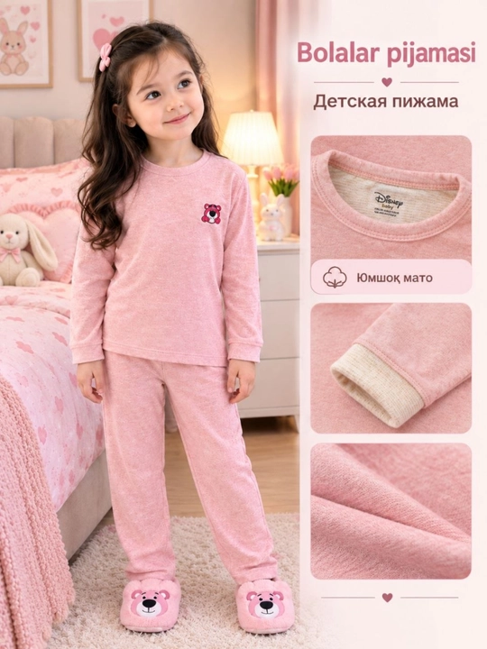 Детская пижама с мишкой Disney, мягкая одежда для сна, полиэстер с шерстью и шёлком