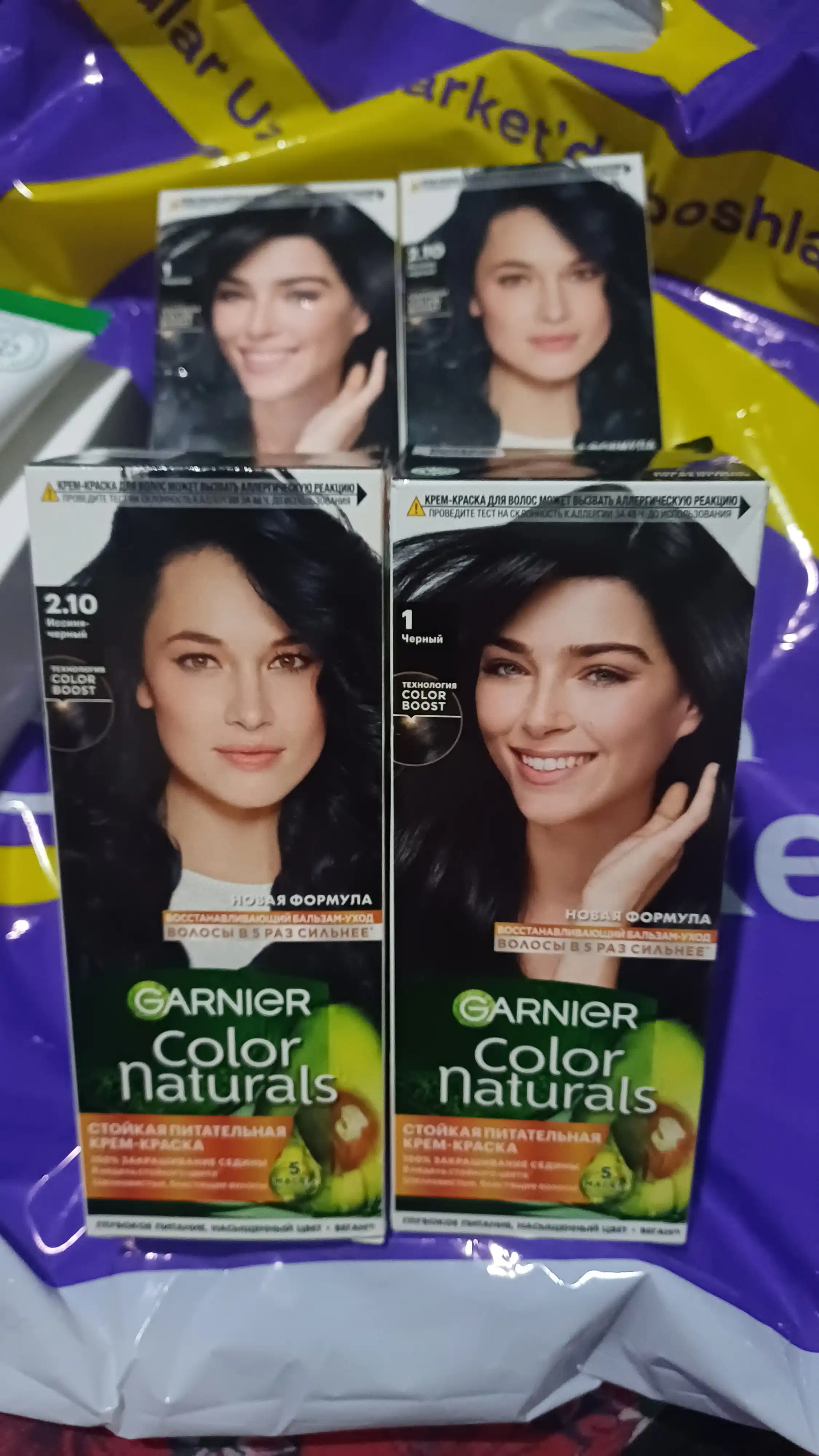 Garnier "Color Naturals" chidamli to‘yimli soch kremi bo‘yog‘i, 1 tus Qora.