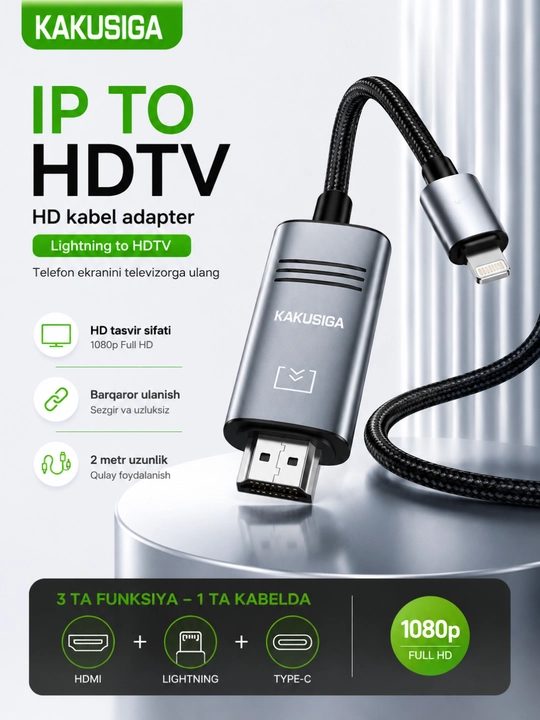 Кабель Переходник KAKUSIGA Lightning to HDTV HDMI 2m 1080p Full HD Черный - 