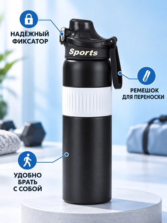 Issiq va sovuq ichimliklar uchun zanglamaydigan po‘lat sport termosi