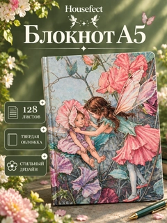 Лесной зеленый