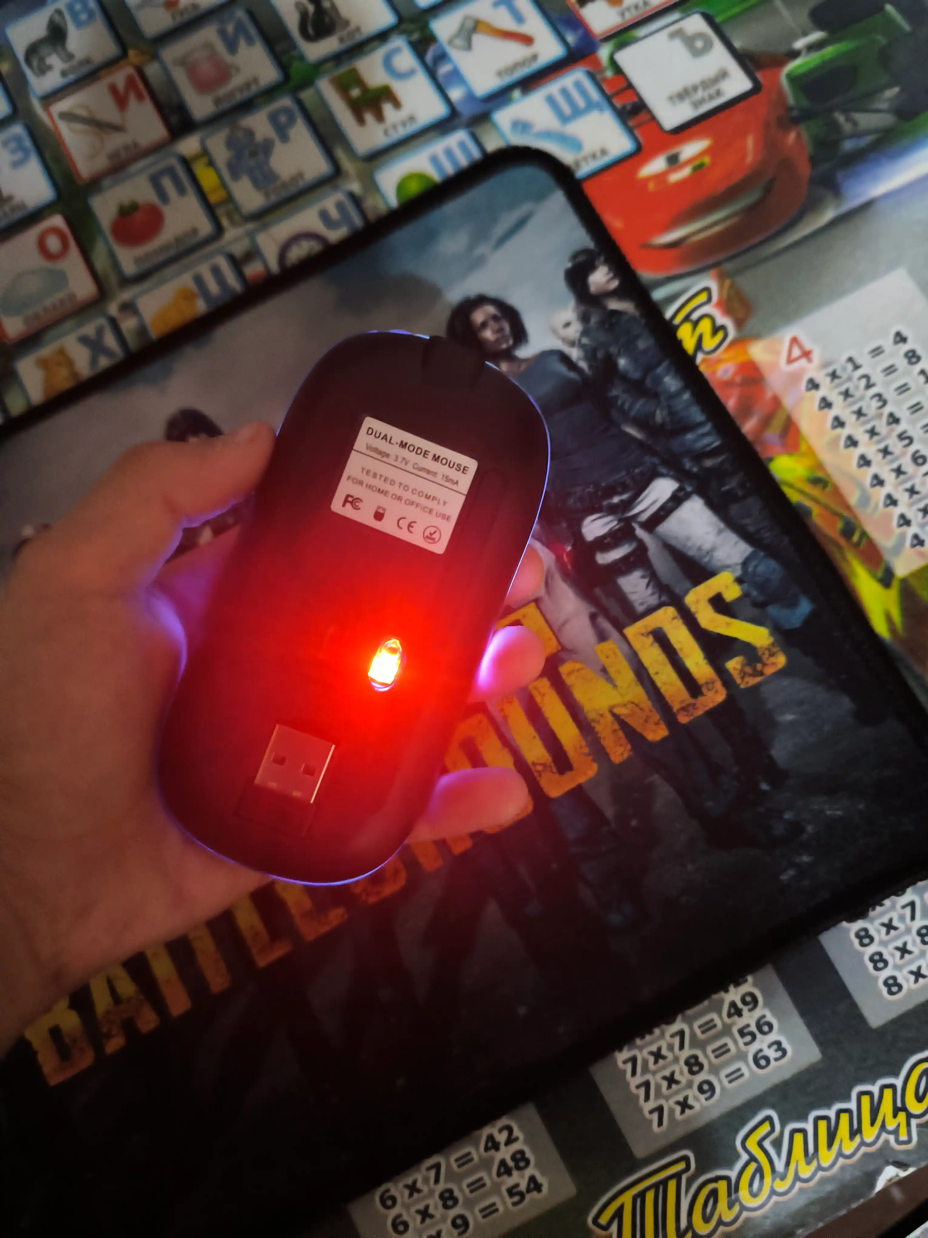 Kompyuter va noutbuk uchun shovqinsiz simsiz sichqoncha, RGB, Bluetooth