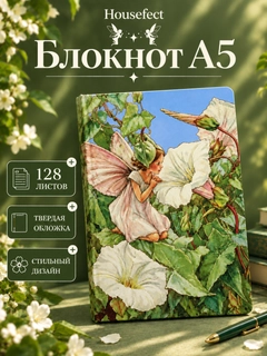 Оливковый