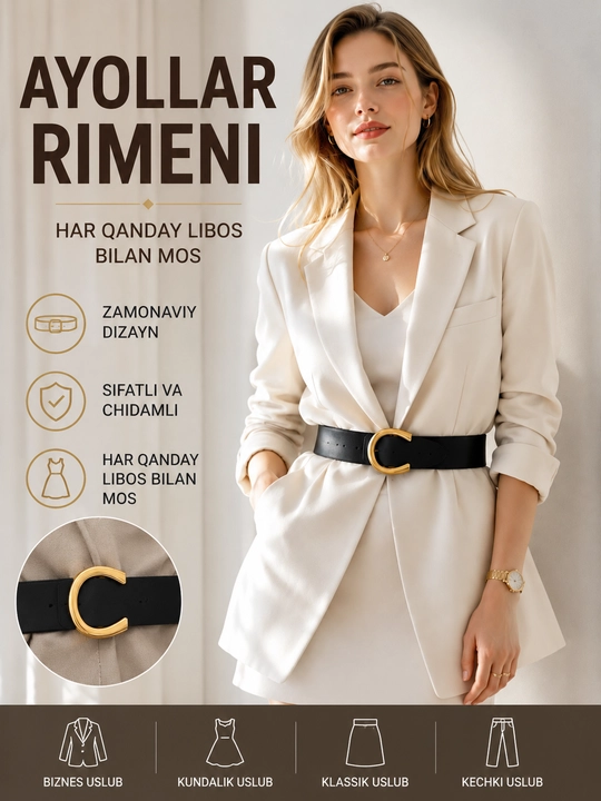 Remen ayollar, ayollar remeni, kamarlar ayollar uchun, kamar, belbog‘, qizlar uchun remen - 