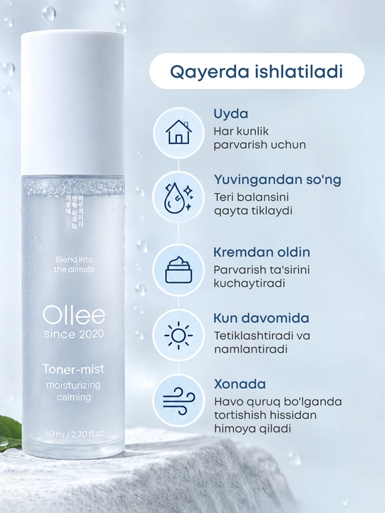 OLLEE aloe, moychechak va tremella qo‘shilgan yuz uchun namlantiruvchi toner-mist, 80 ml