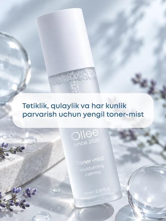 OLLEE aloe, moychechak va tremella qo‘shilgan yuz uchun namlantiruvchi toner-mist, 80 ml