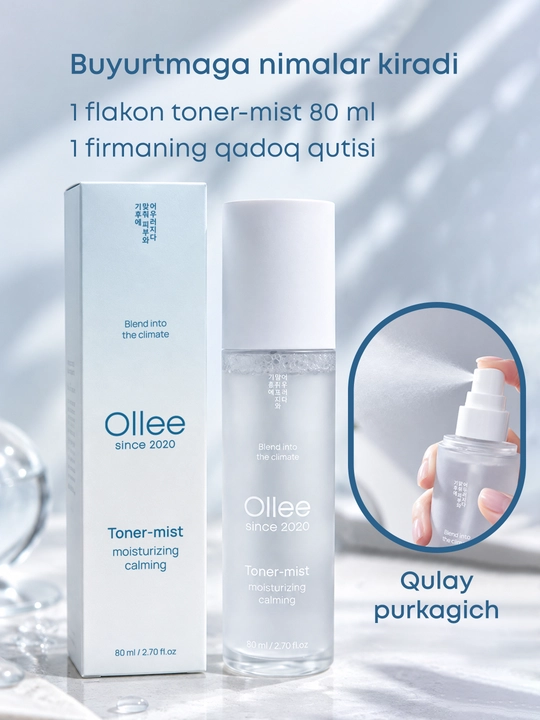 OLLEE aloe, moychechak va tremella qo‘shilgan yuz uchun namlantiruvchi toner-mist, 80 ml