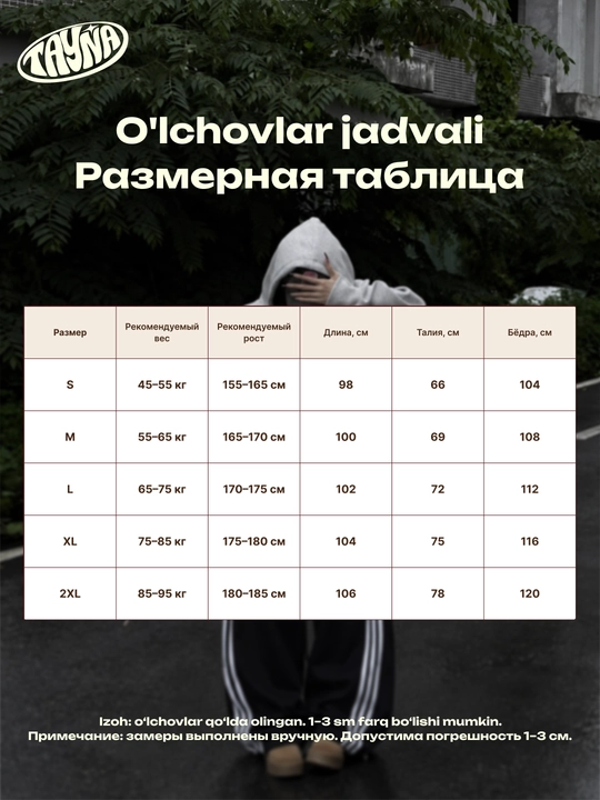 TAYNA ayollar katta o‘lchamli joggerlari, baggi joggerlari, keng, sport