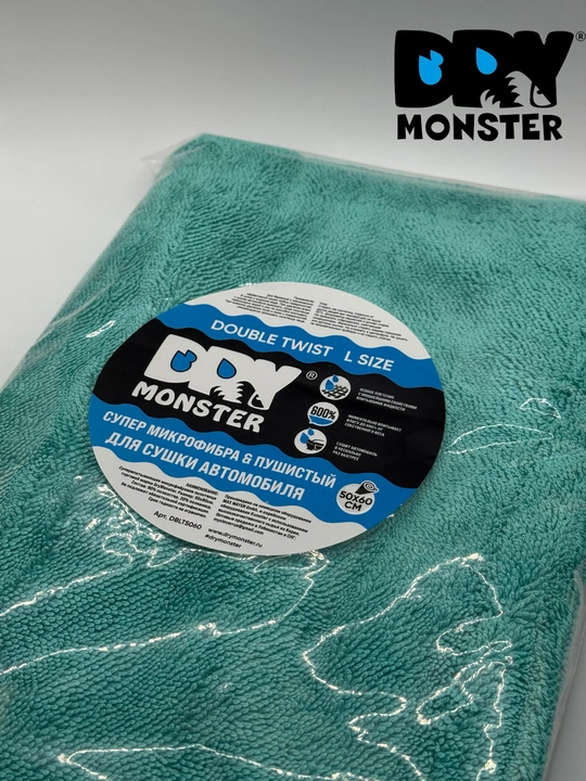 Dry Monster ORG 50x60 см двустороннее полотенц для сушки автомобиля супермикрофибры  плюша
