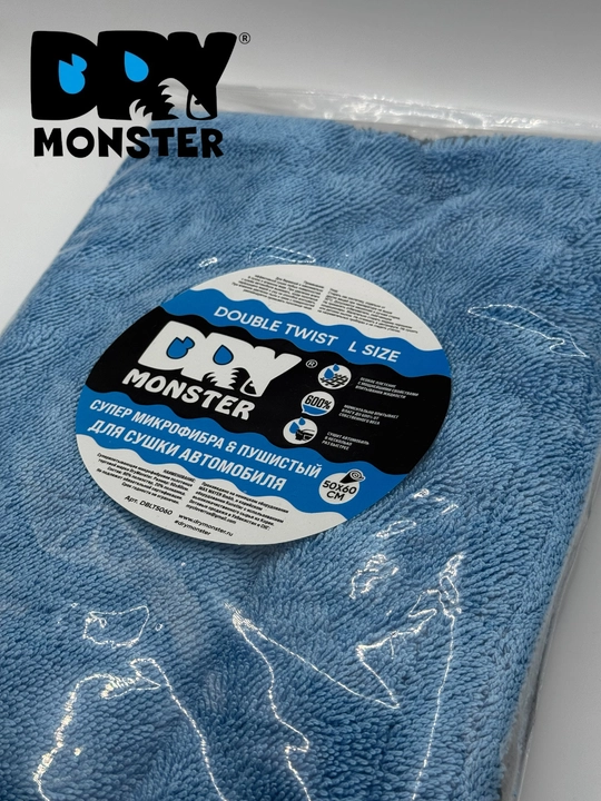Dry Monster ORG 50x60 см двустороннее полотенц для сушки автомобиля супермикрофибры  плюша