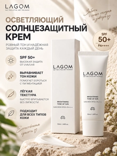 Кремовый