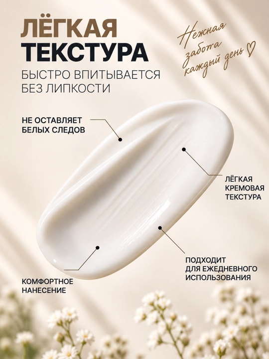 Осветляющий солнцезащитный крем для лица LAGOM Brightening Tone Up Sun SPF 50+ PA++++,50мл