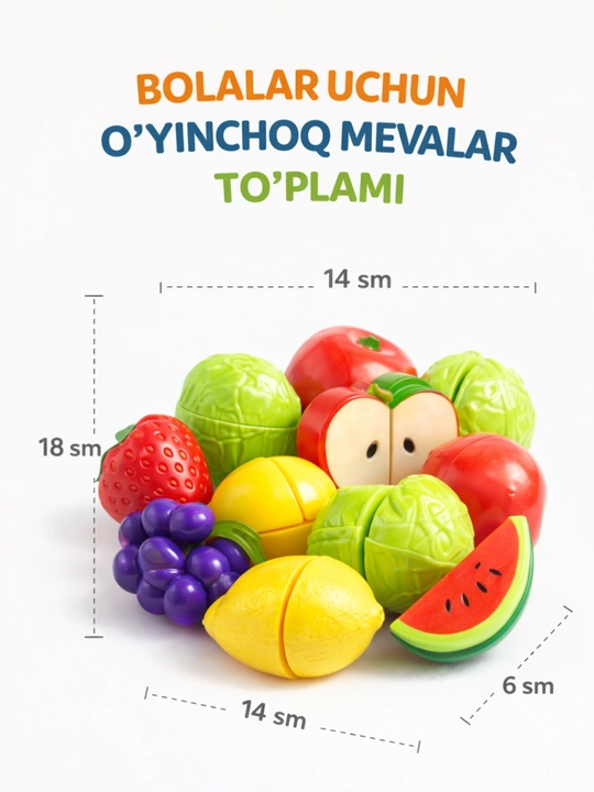 Игрушка «Корзина с фруктами» для детей