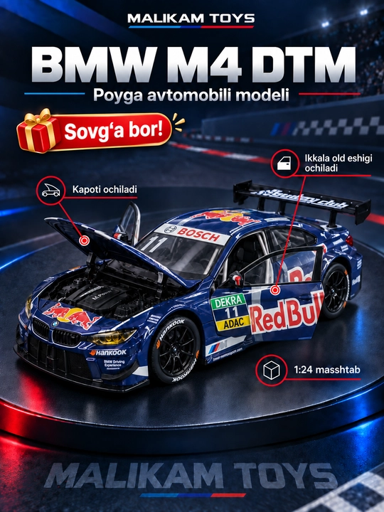 SEMBO konstruktori SWAT politsiya mashinasi sportkar bolalar uchun mos Lego to‘plami - 