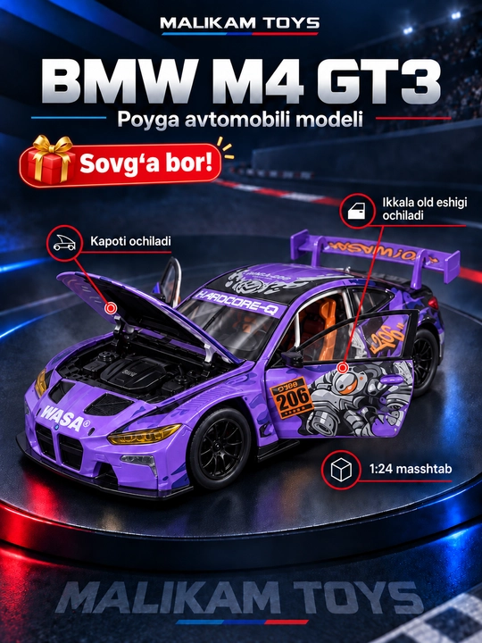 SEMBO konstruktori SWAT politsiya mashinasi sportkar bolalar uchun mos Lego to‘plami - 