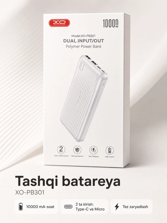 Power bank xo pb301 10000mah внешний аккумулятор быстрая зарядка белая
