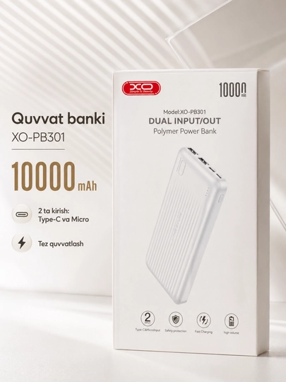 Power bank xo pb301 10000mah внешний аккумулятор быстрая зарядка белая - 