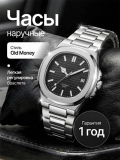Qora