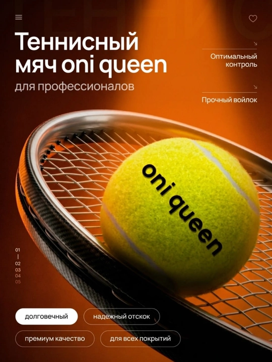 ONI QUEEN tennis to‘pi – Professional mashg‘ulot va o‘yinlar uchun - 