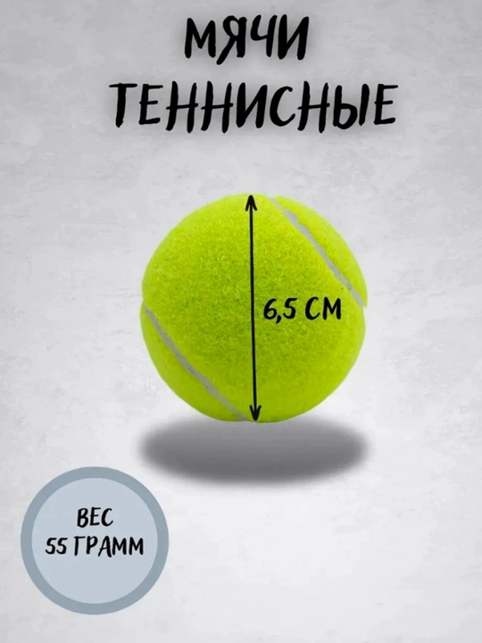 ONI QUEEN tennis to‘pi – Professional mashg‘ulot va o‘yinlar uchun