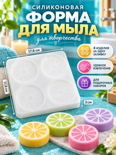 Багровый