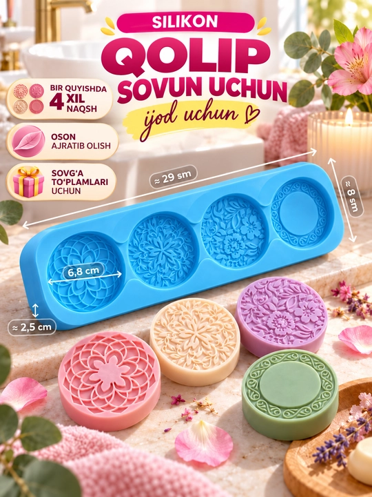 Sovun uchun silikon qolip, qo‘lda tayyorlangan sovun uchun silikon qolip