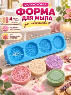 Бирюзовый