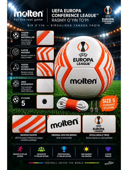 Футбольный мяч Molten UEFA Europa League, Professional, размер 5, бело-оранжевый