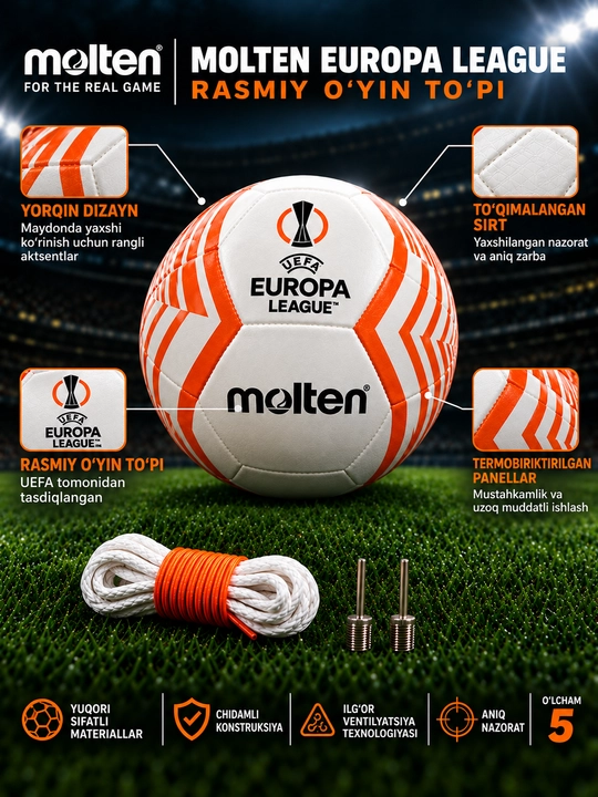 Футбольный мяч Molten UEFA Europa League, Professional, размер 5, бело-оранжевый