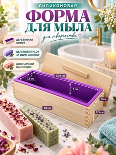 Белый