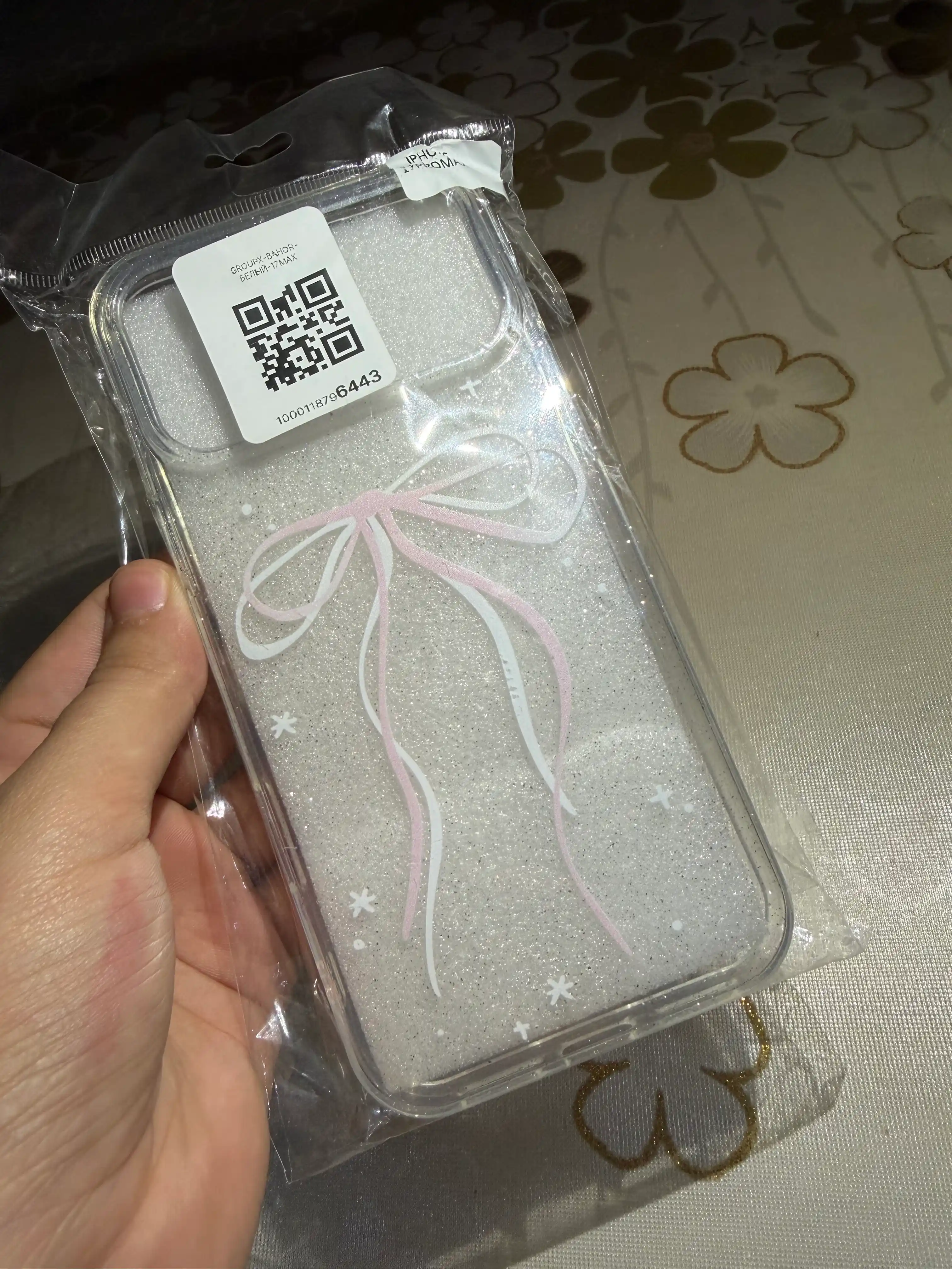 Чехол для iPhone 11, 12, 13, 14, 15, 16 Pro, Max, Plus