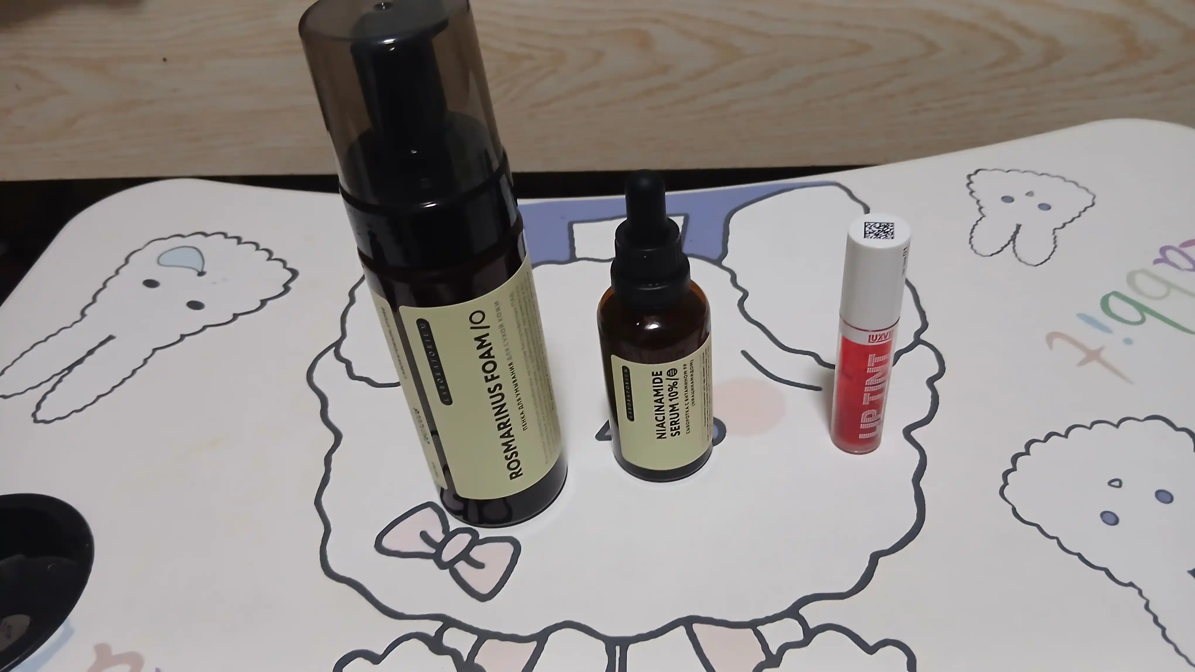 Пенка для умывания Laboratorium, 150 мл, для сухой, нормальной и комбинированной кожи