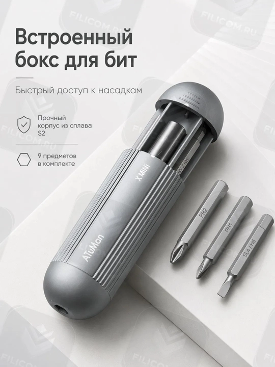 ATuMan X-mini Screwdriver Set 9 da 1 bitlar to‘plamiga ega cho‘ntak otvyortkasi