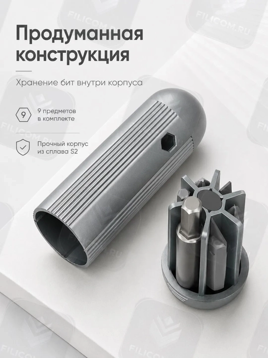 ATuMan X-mini Screwdriver Set 9 da 1 bitlar to‘plamiga ega cho‘ntak otvyortkasi