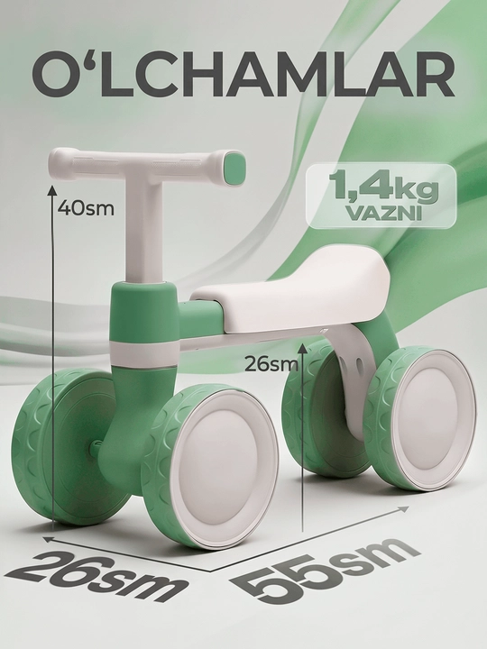 Bolalar velosipedi, 4 g'ildirakli begovel bolalar uchun