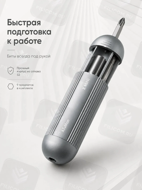 ATuMan X-mini Screwdriver Set 9 da 1 bitlar to‘plamiga ega cho‘ntak otvyortkasi