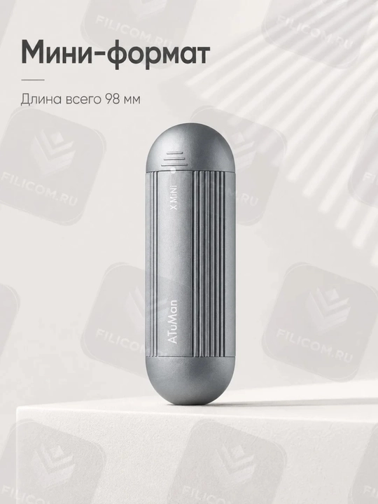 ATuMan X-mini Screwdriver Set 9 da 1 bitlar to‘plamiga ega cho‘ntak otvyortkasi