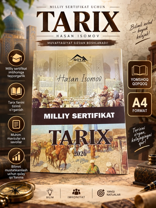 Milliy Sertifikat Tarix 2026, Hasan Isomov - 