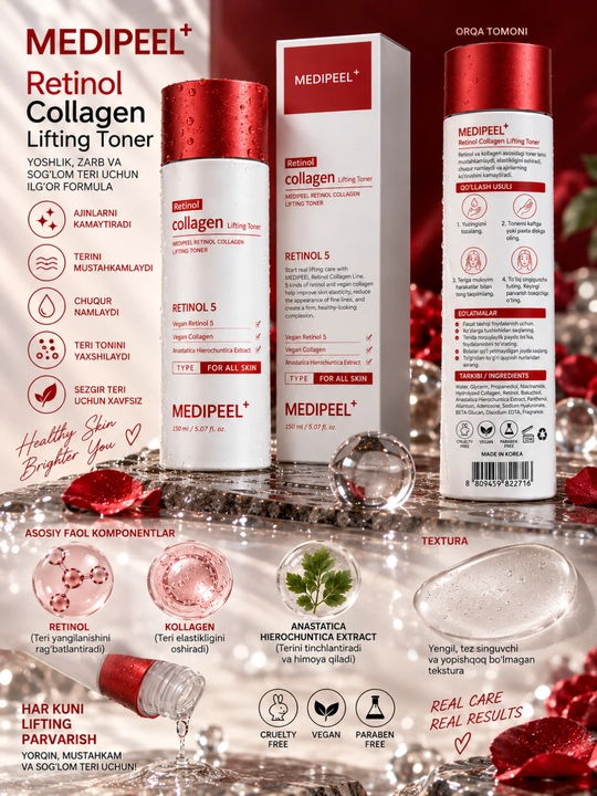 MEDI-PEEL Retinol Collagen Lifting Toner 150 ml — retinol va kollagenli lifting tonik
