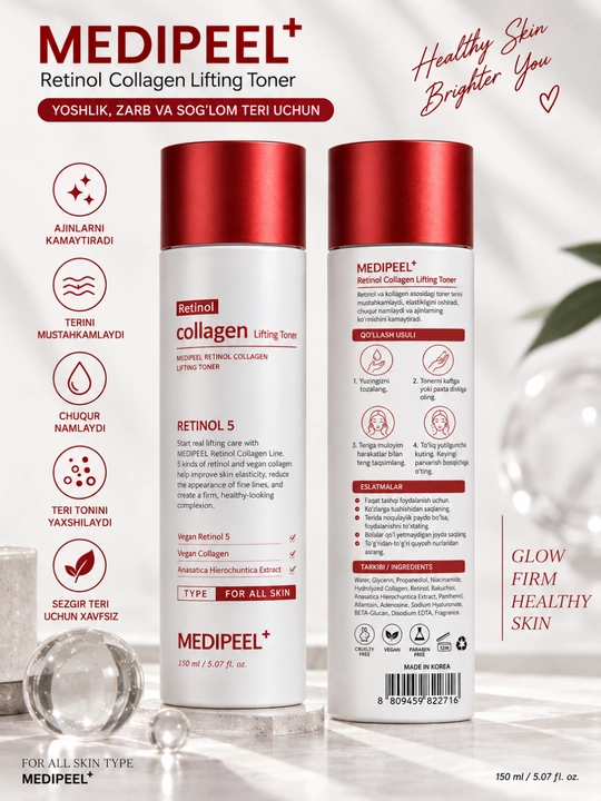 MEDI-PEEL Retinol Collagen Lifting Toner 150 ml — retinol va kollagenli lifting tonik
