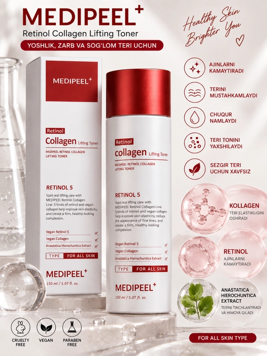 MEDI-PEEL Retinol Collagen Lifting Toner 150 ml — retinol va kollagenli lifting tonik