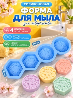 Бронзовый