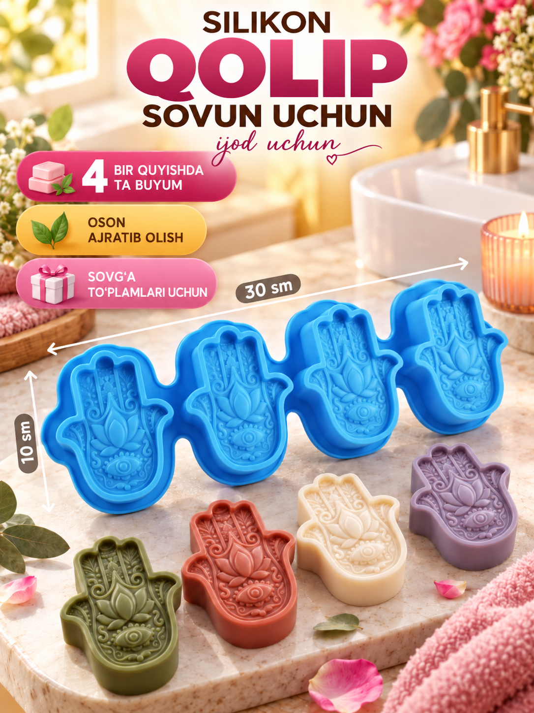 Бордовый