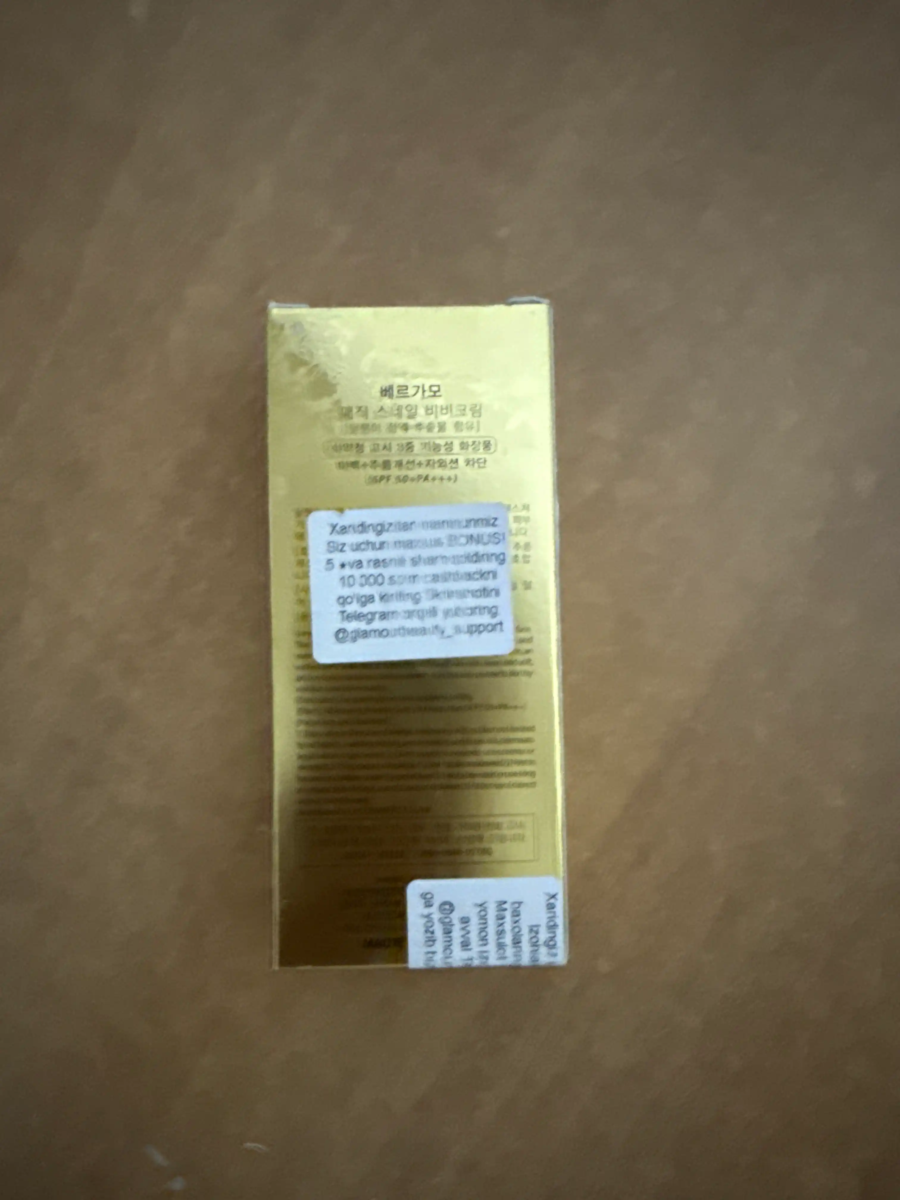 Тональный крем для лица Bergamo CROME SNAIL BB SPF50, многофункциональный отбеливающий, 50