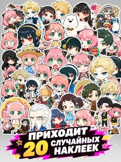 Ментоловый