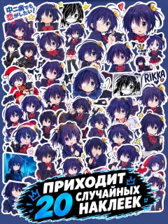Золотой