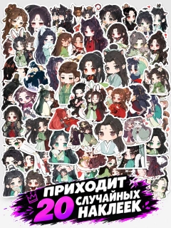 Карамельный