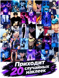 Лавандовый