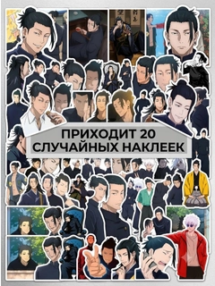 Лазурный