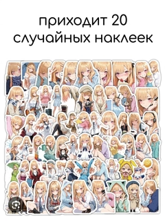 Песочный